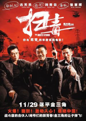 办不动产证在哪办理
